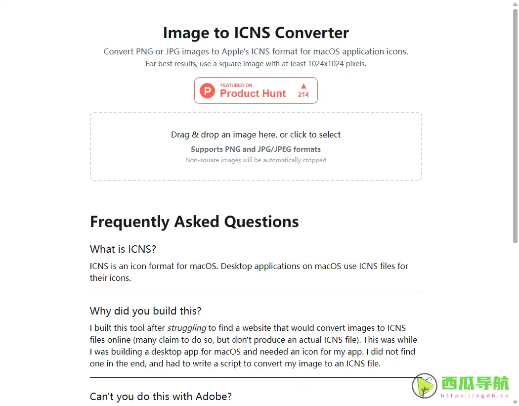 简单高效的在线 ICNS 转换工具：img2icns助力 macOS 应用图标制作