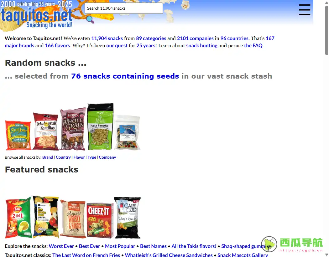 全球零食探索与分享平台：Taquitos.net 带你吃遍世界零食
