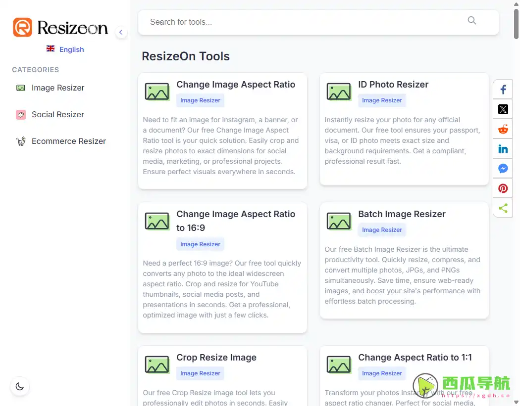ResizeOn：免费在线图片处理与尺寸调整工具