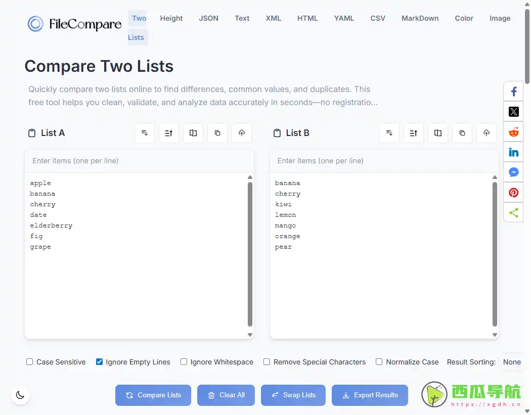 FileCompare.org：高效在线文件对比与差异检测工具