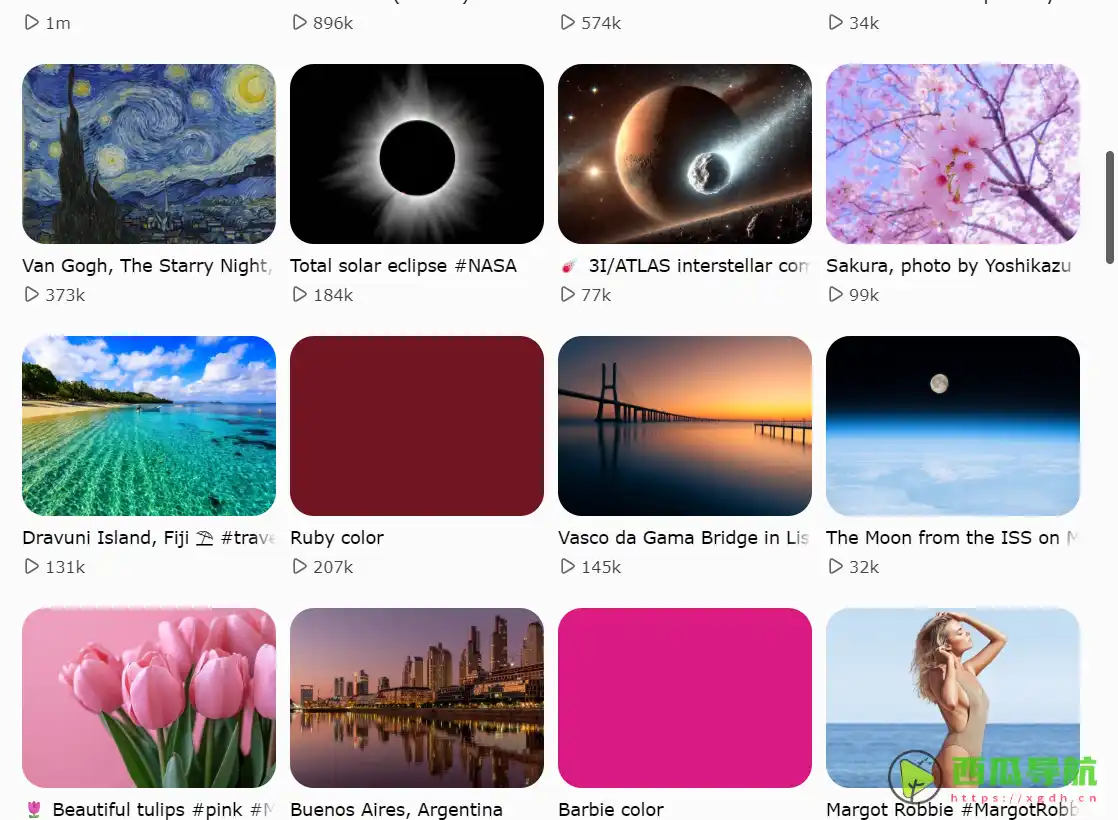 免费在线翻页时钟工具：FlipClock Online，多主题全屏桌面时间显示