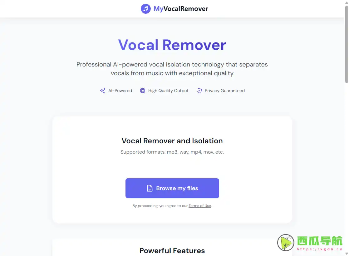 My Vocal Remover：在线 AI 人声分离与伴奏制作工具指南