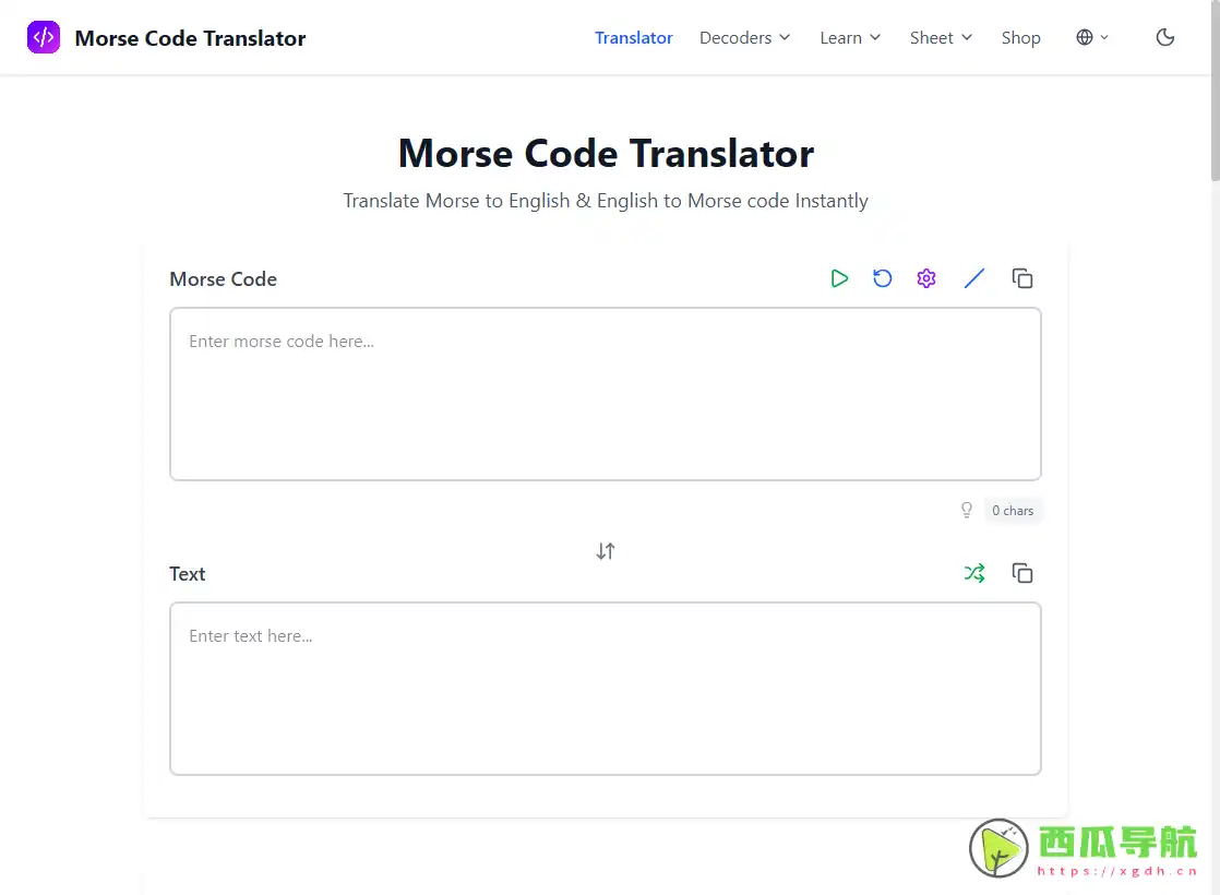 Morse Code Translator：在线摩斯密码转换与学习工具