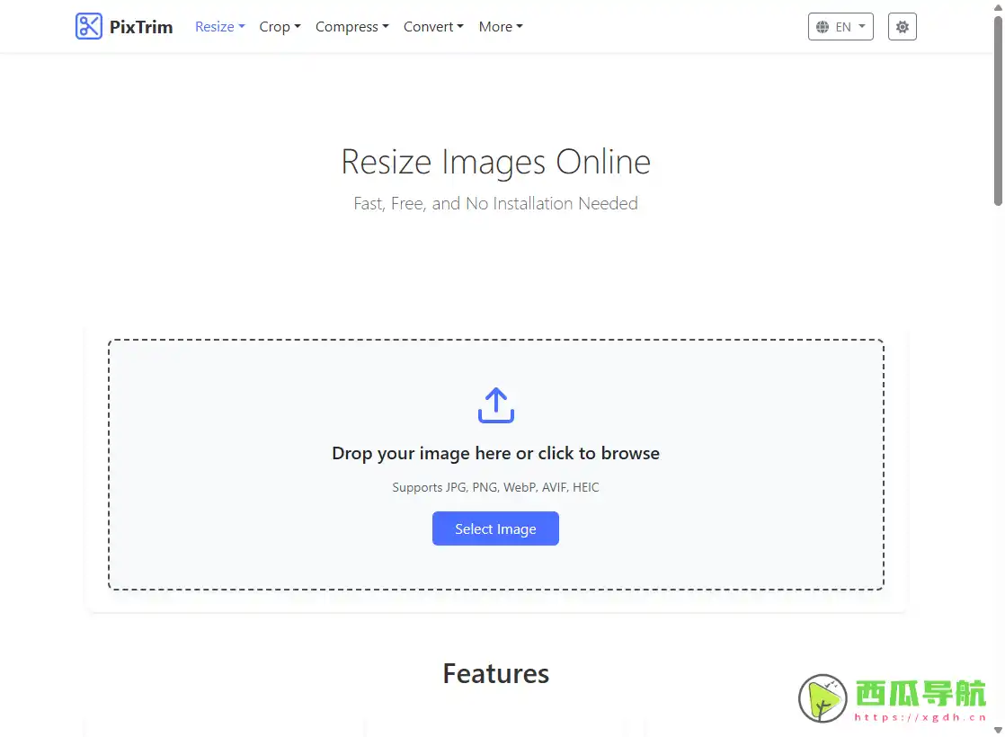 PixTrim：在线图片处理与智能优化工具