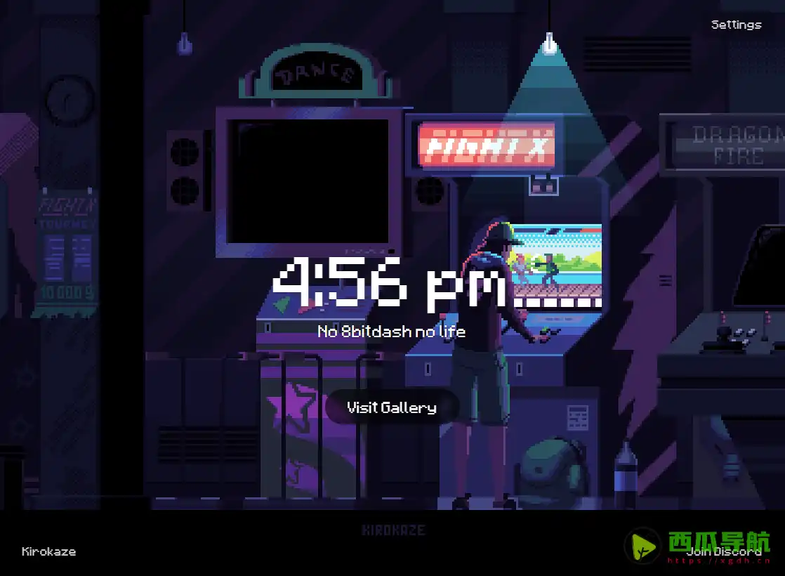 8bitdash：个性化复古像素动态屏保在线工具