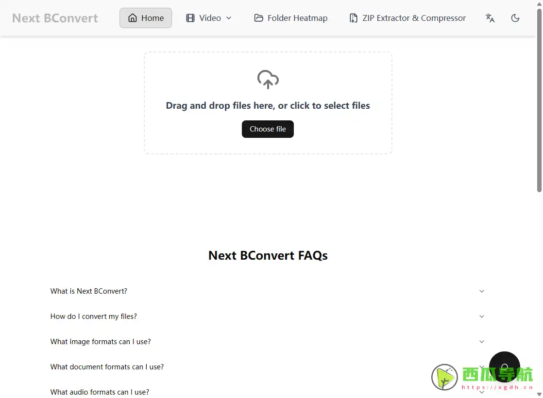 文件格式在线快速转换工具推荐：Next BConvert 全面格式互转方案
