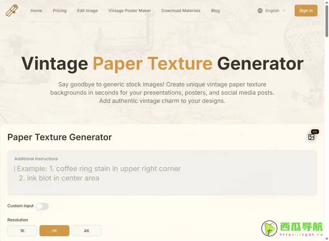 复古纸张背景在线生成器 AI 纹理创作工具：复古纸张背景在线生成器 (PaperTexture)