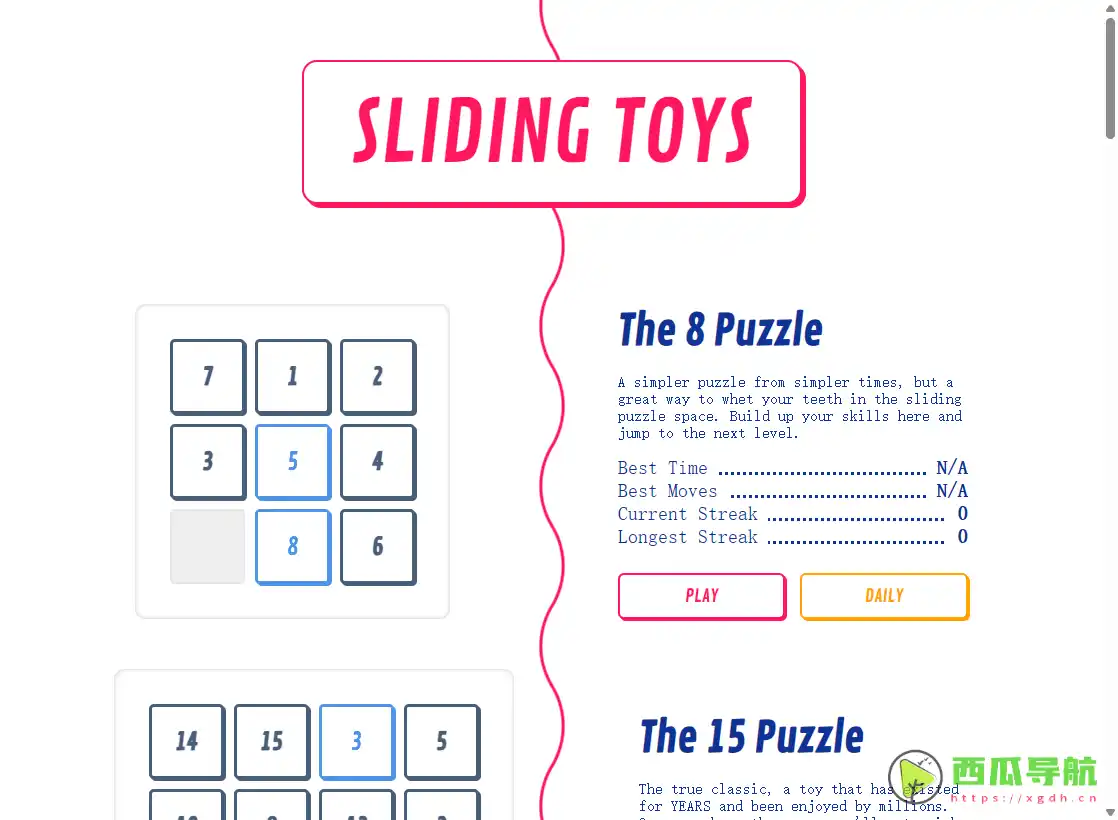 Sliding Toys：复古滑动拼图益智游戏与休闲挑战