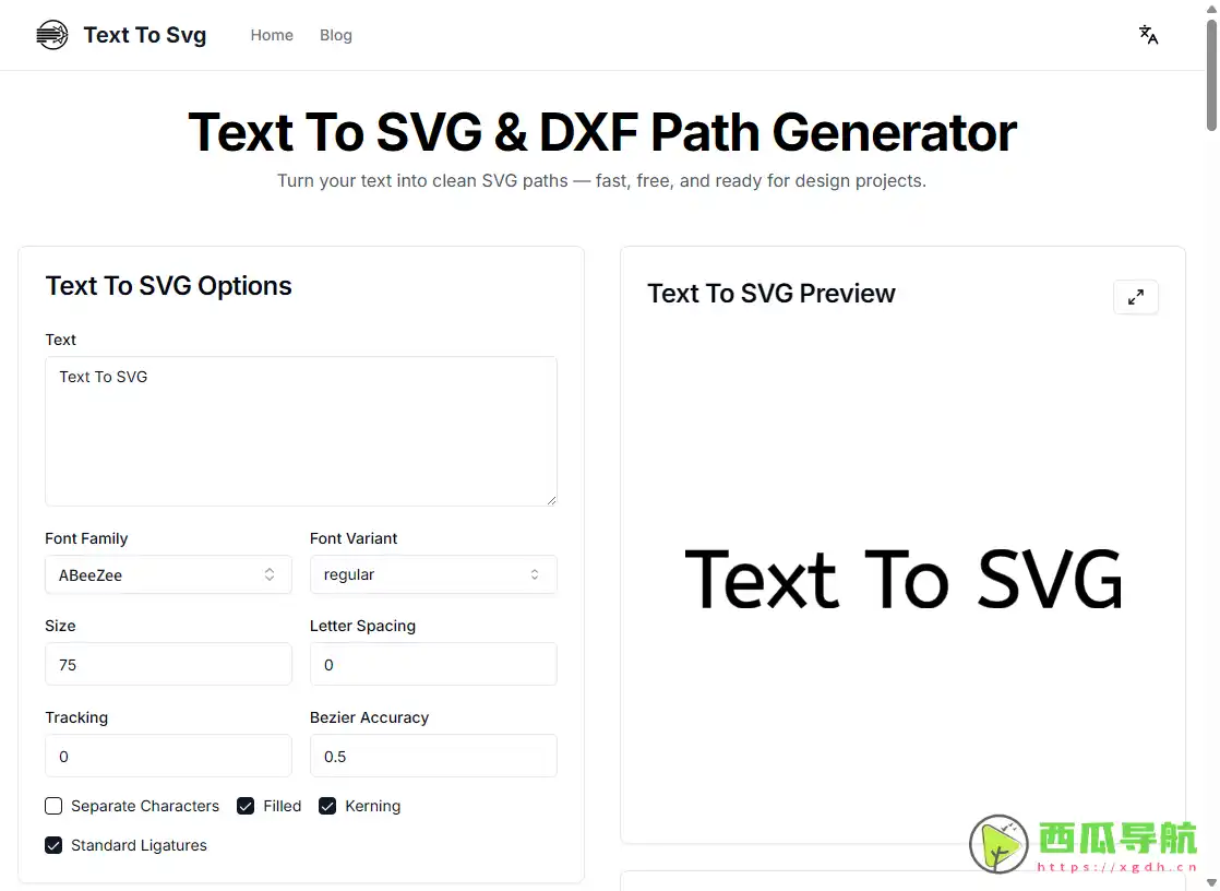 文字转SVG与DXF矢量路径在线工具：Text To SVG