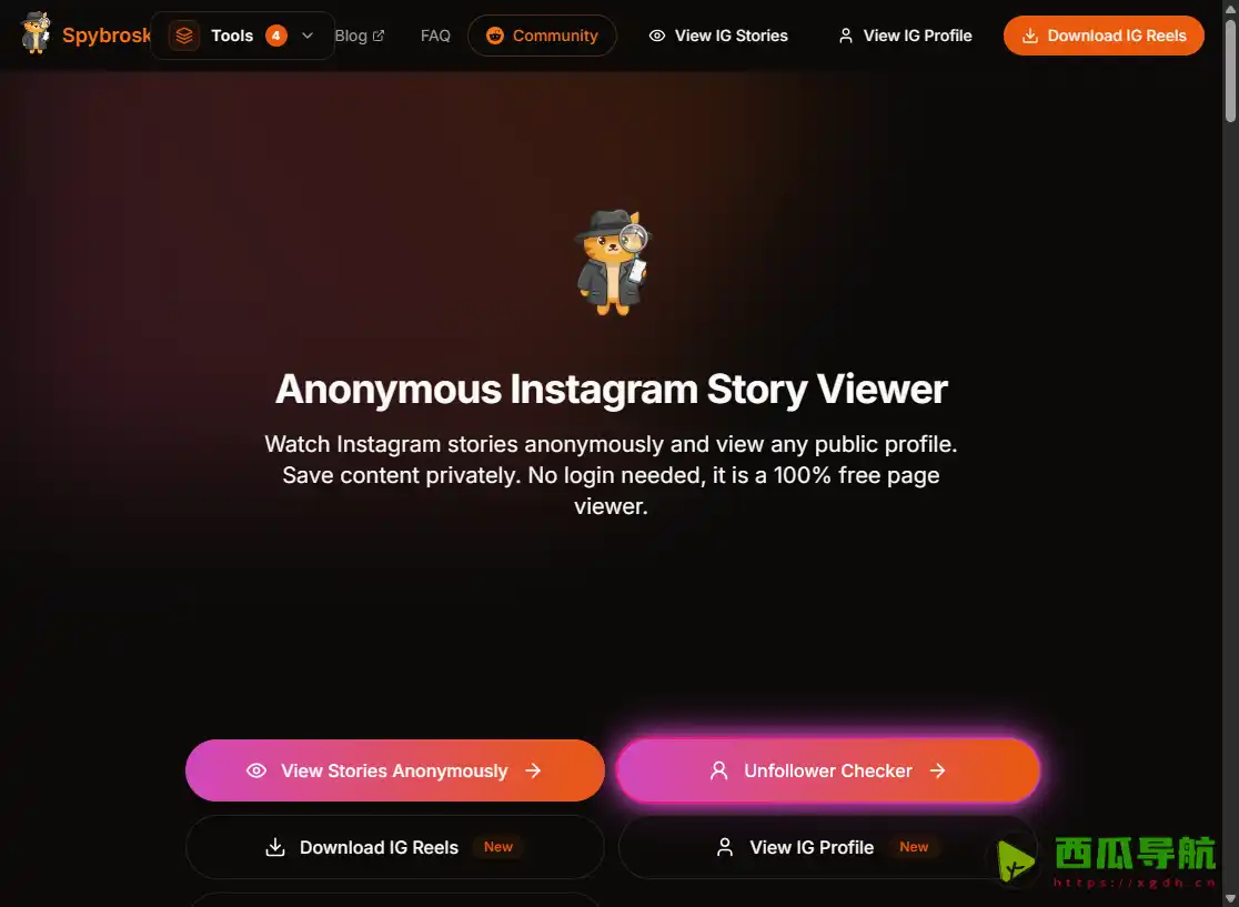 匿名查看Instagram Story与下载Reels工具：Spybroski 在线隐身浏览平台