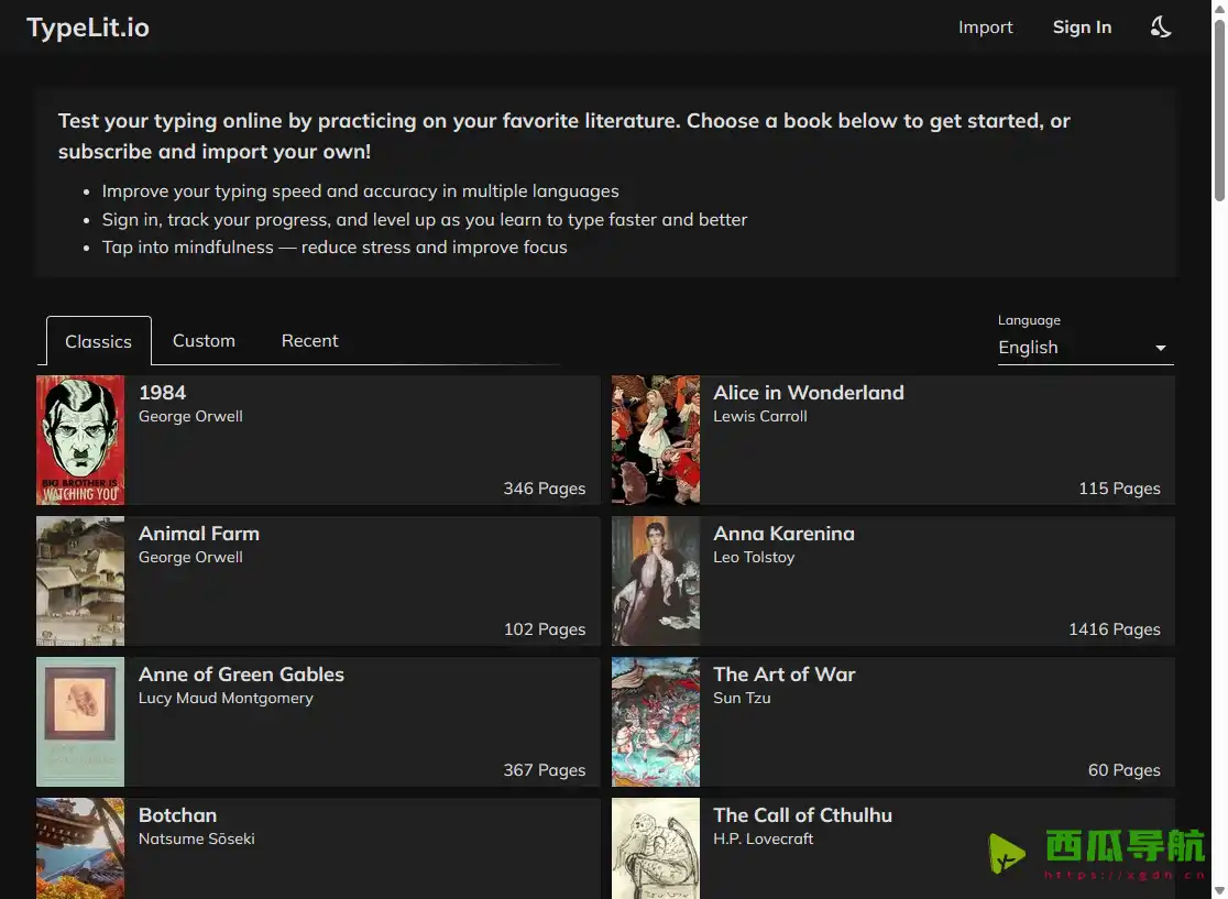 TypeLit.io：在线打字练习与阅读结合的高效提升平台