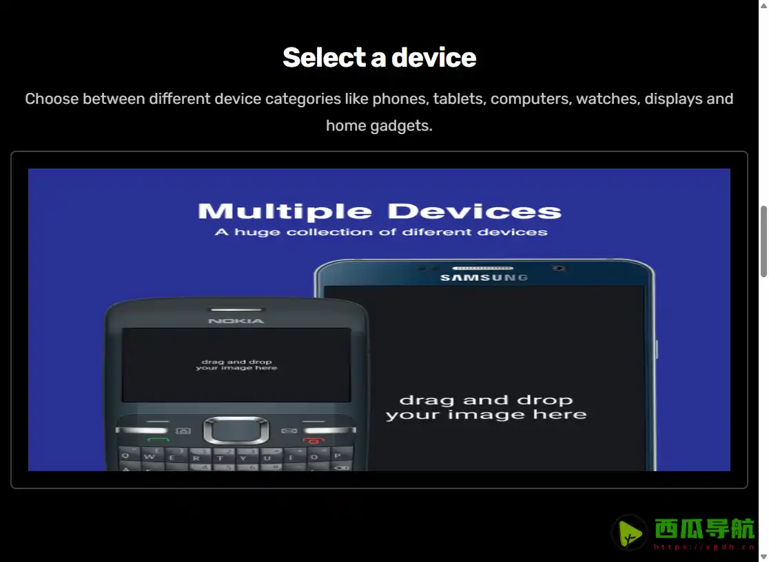 Device Shots：免费在线设备 Mockup 生成器