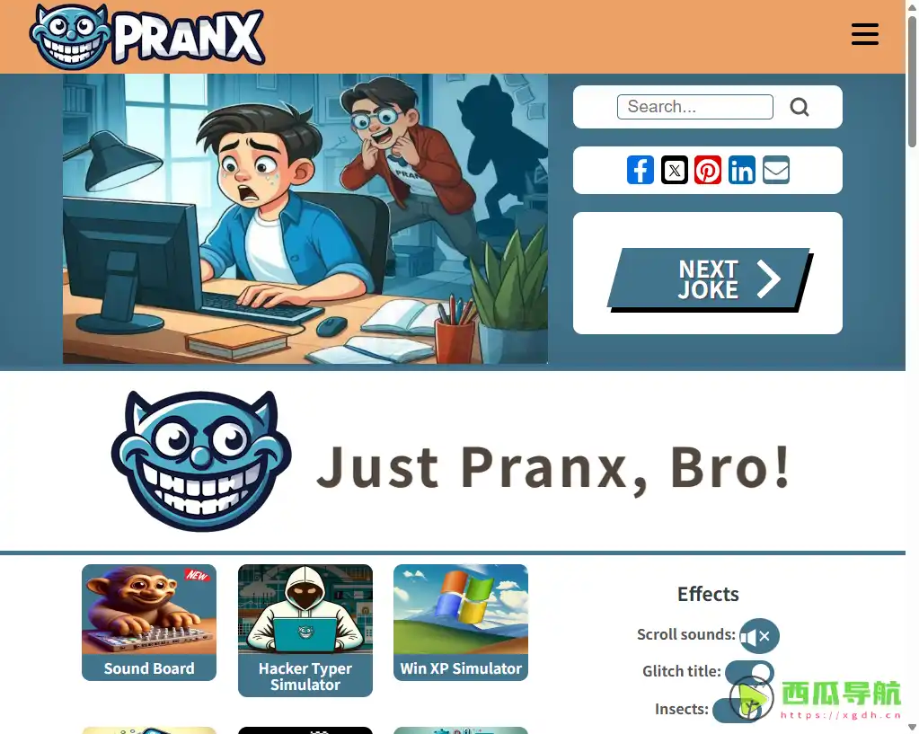 Pranx：免费在线恶搞模拟器与电脑整蛊工具合集
