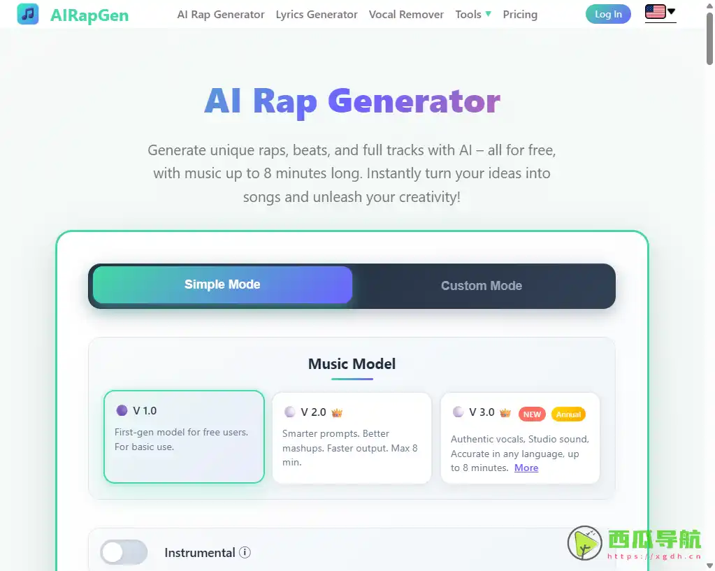 AIRapGen：AI饶舌歌曲生成与节拍创作工具