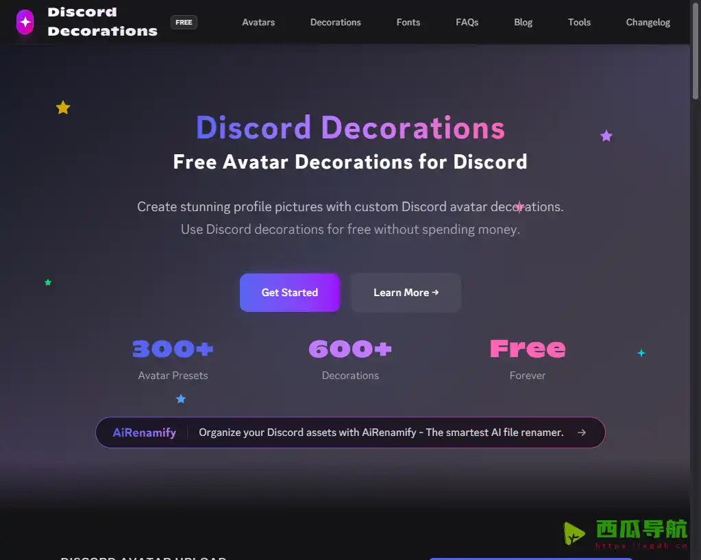Discord Decoration：免费Discord头像装饰与动态效果制作工具