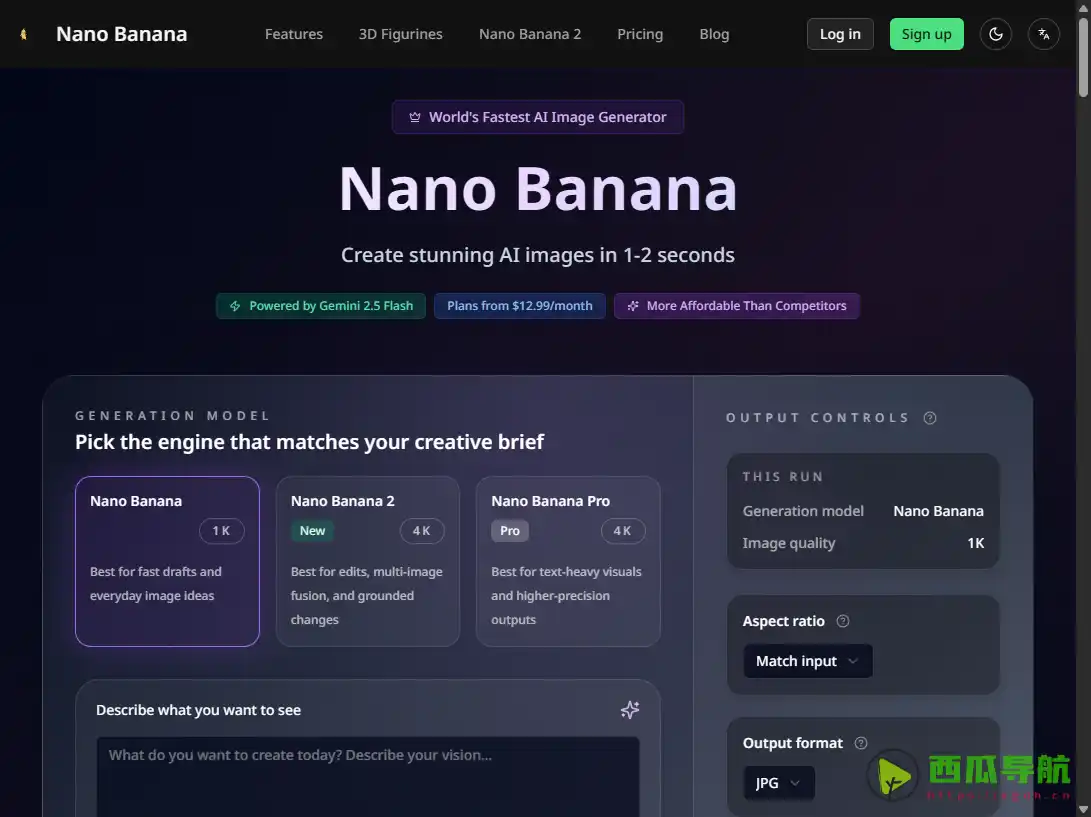Nano Banana：极速AI图像生成与创作工具深度评测指南