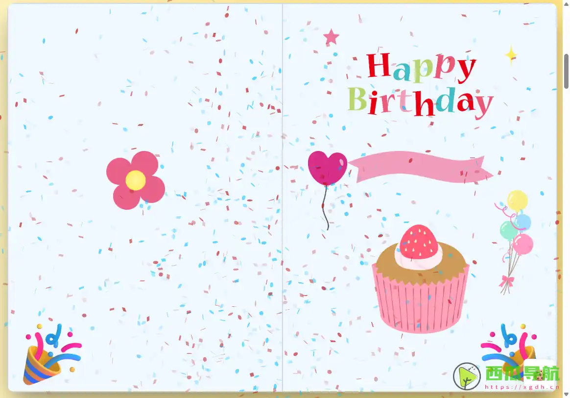 Make-Birthday-Card：免费在线智能生日贺卡制作工具