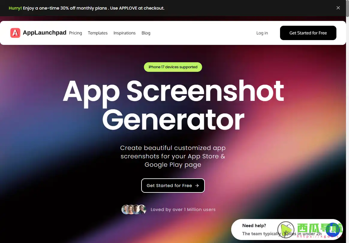 在线 App Store 截图生成工具详尽指南：AppLaunchpad 助你快速制作精美截图