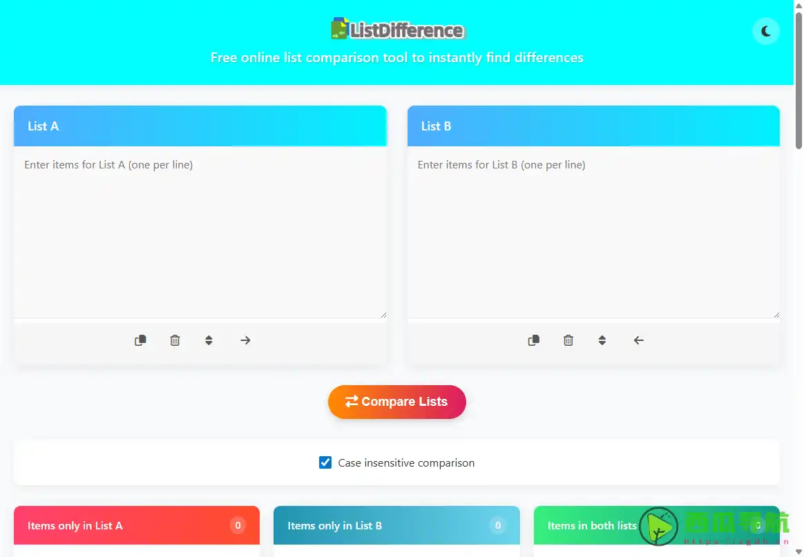 List Difference：快速在线比对两份清单差异的工具