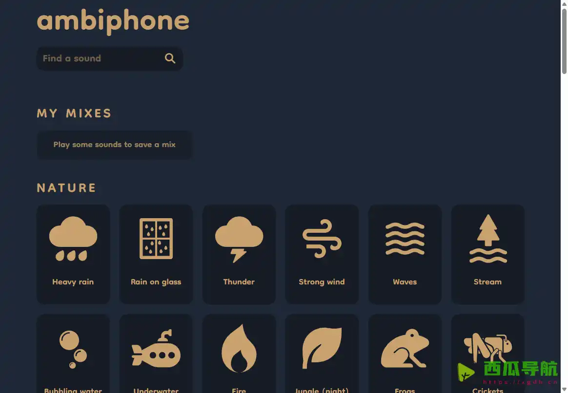 Ambiphone：在线环境音播放与专注放松辅助平台