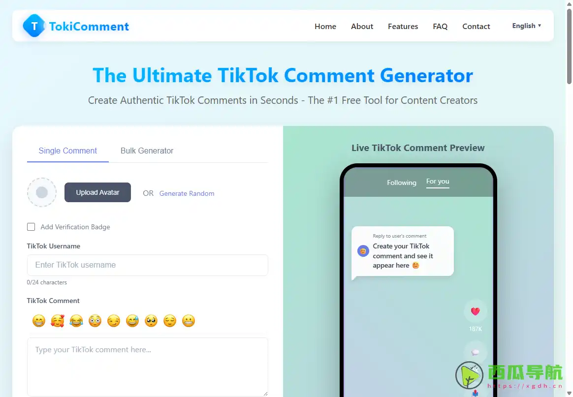 TokiComment：免费在线 TikTok 评论生成与互动增强工具