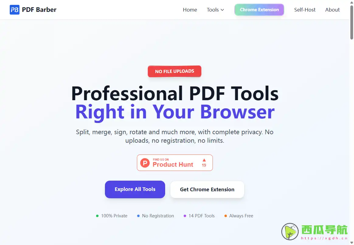 PDF Barber ：浏览器端极速 PDF 在线处理工具