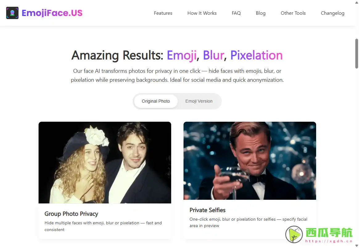 EmojiFace ：有趣且隐私保护的 Emoji 遮脸照片制作工具
