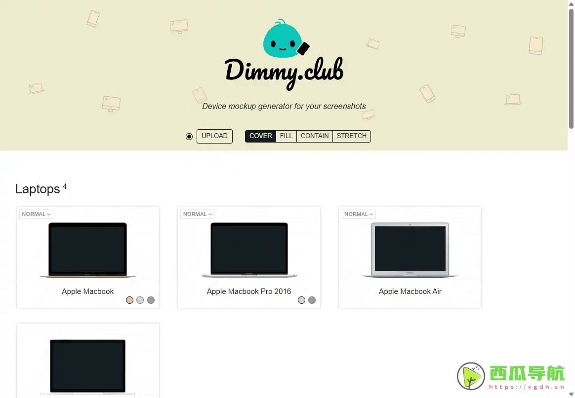 Dimmy.club:快速生成专业设备模型截图的在线工具