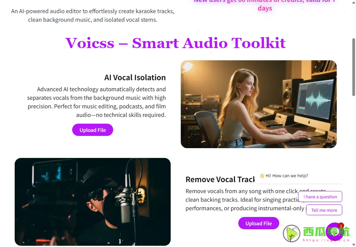 Voicss：在线 AI 音频人声与伴奏分离工具详解