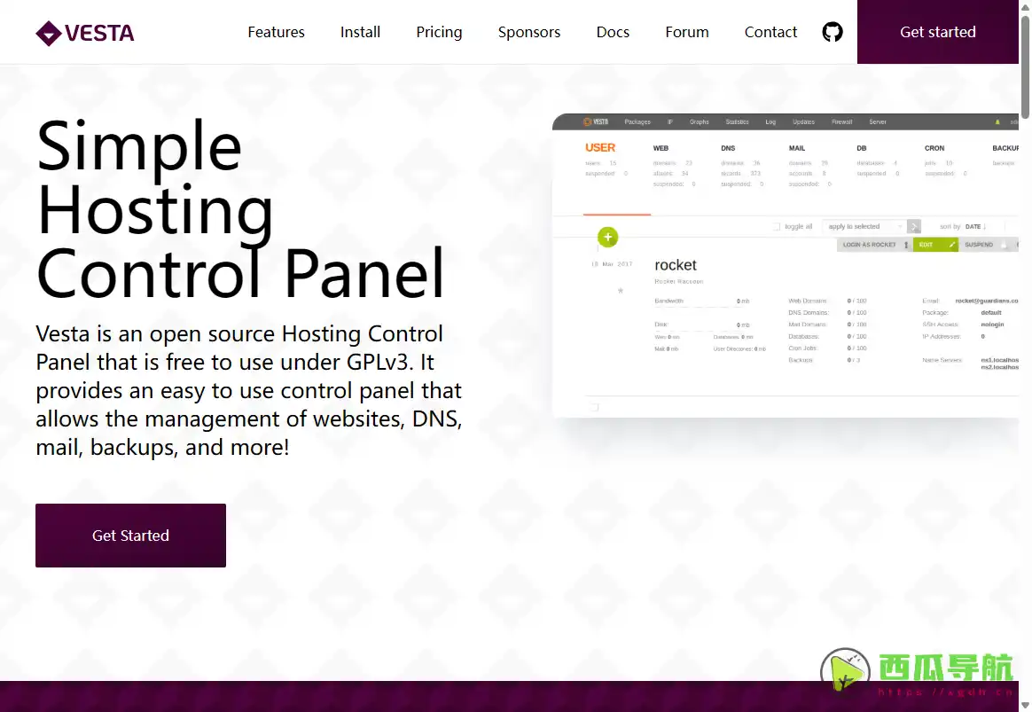 VestaCP：轻松管理网站与服务器资源的开源主机控制面板