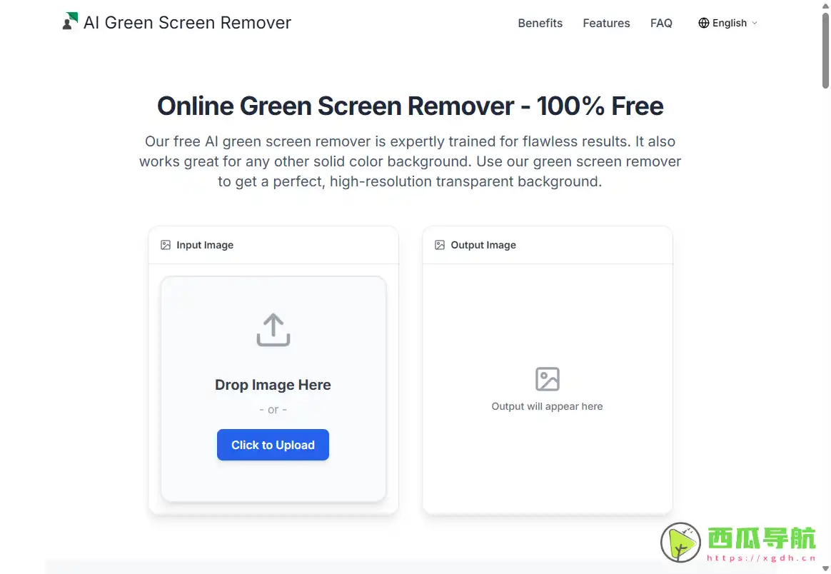 AI绿幕抠图：在线自动去除图片背景的AI抠图工具