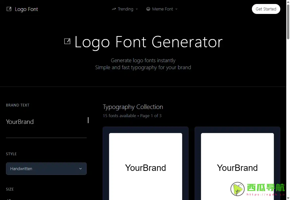 FontLogo.site：完全免费的在线Logo设计工具