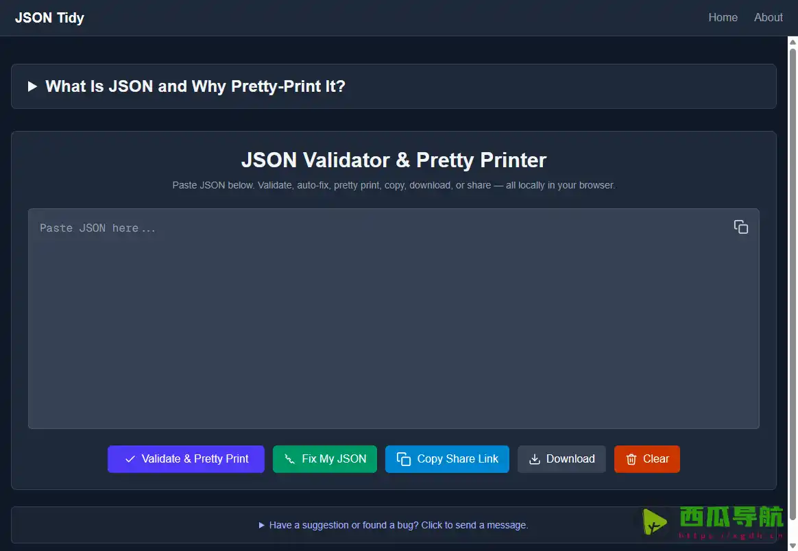 JSONTidy：完全免费的在线 JSON 校验与美化工具