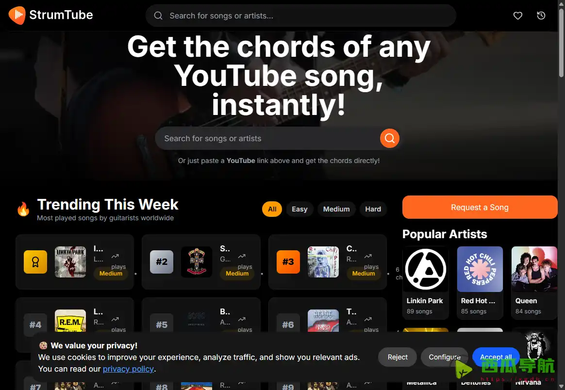 StrumTube：完全免费的AI音乐学习平台