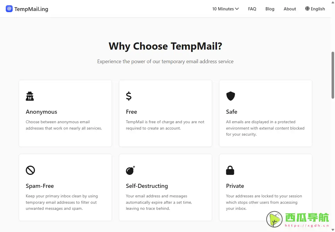 TempMail：完全免费且安全的临时邮箱服务