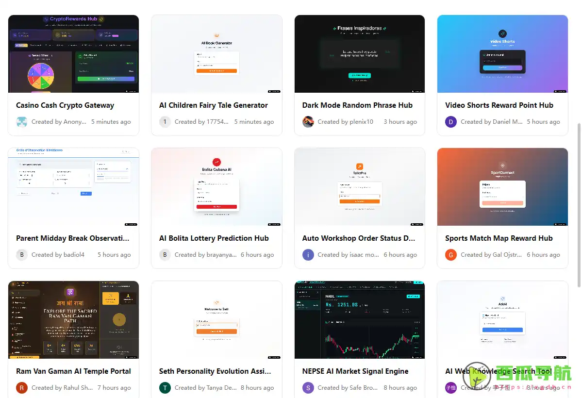 Devv AI：程序员专用AI搜索与代码生成工具