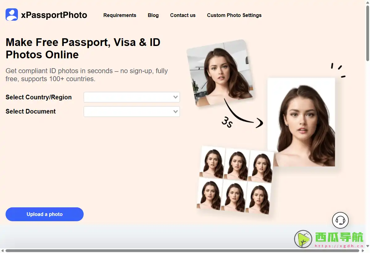 xPassportPhoto：AI标准护照照片生成与在线制作工具
