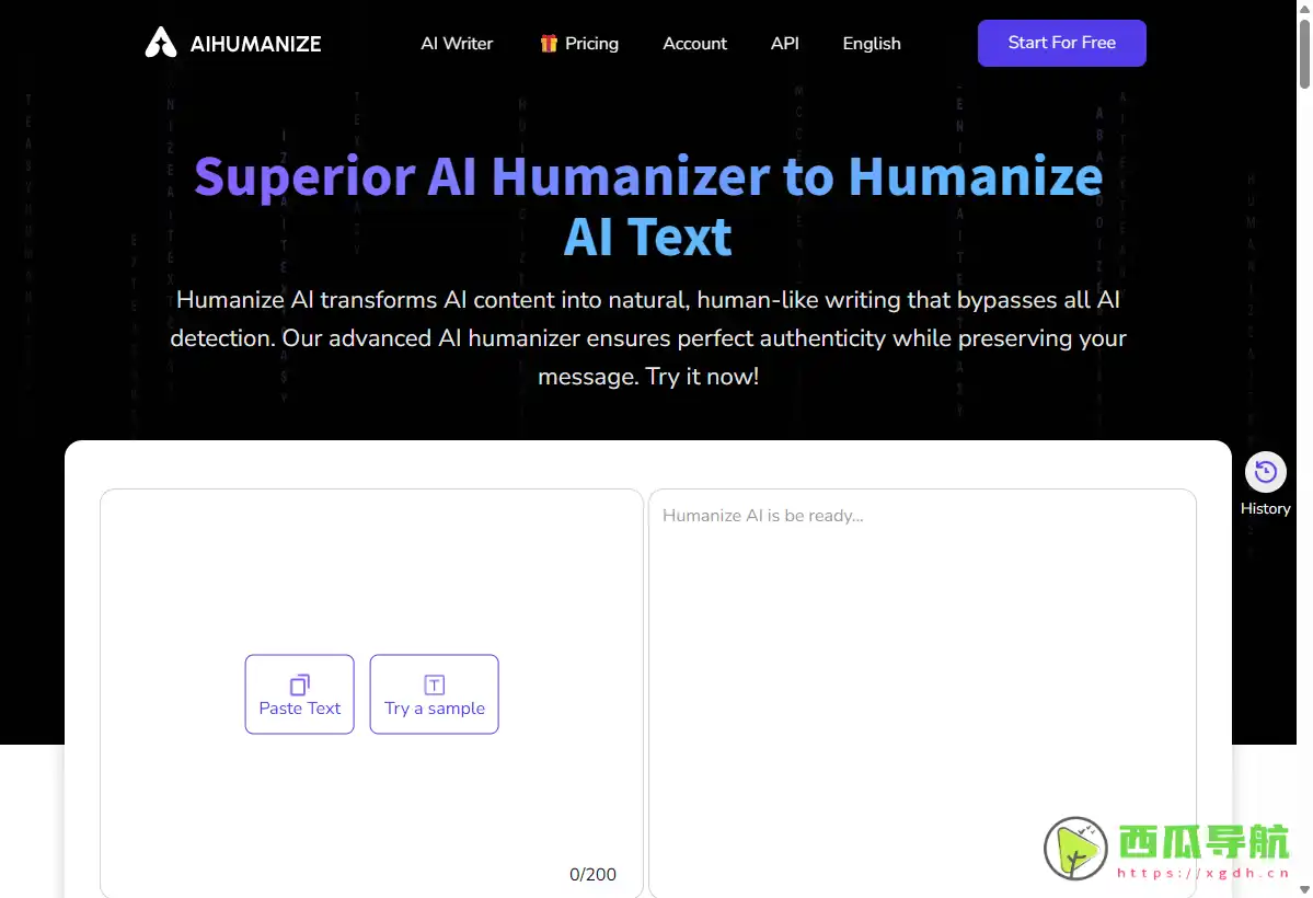 AI Humanize：AI文本优化与自然语言重写工具
