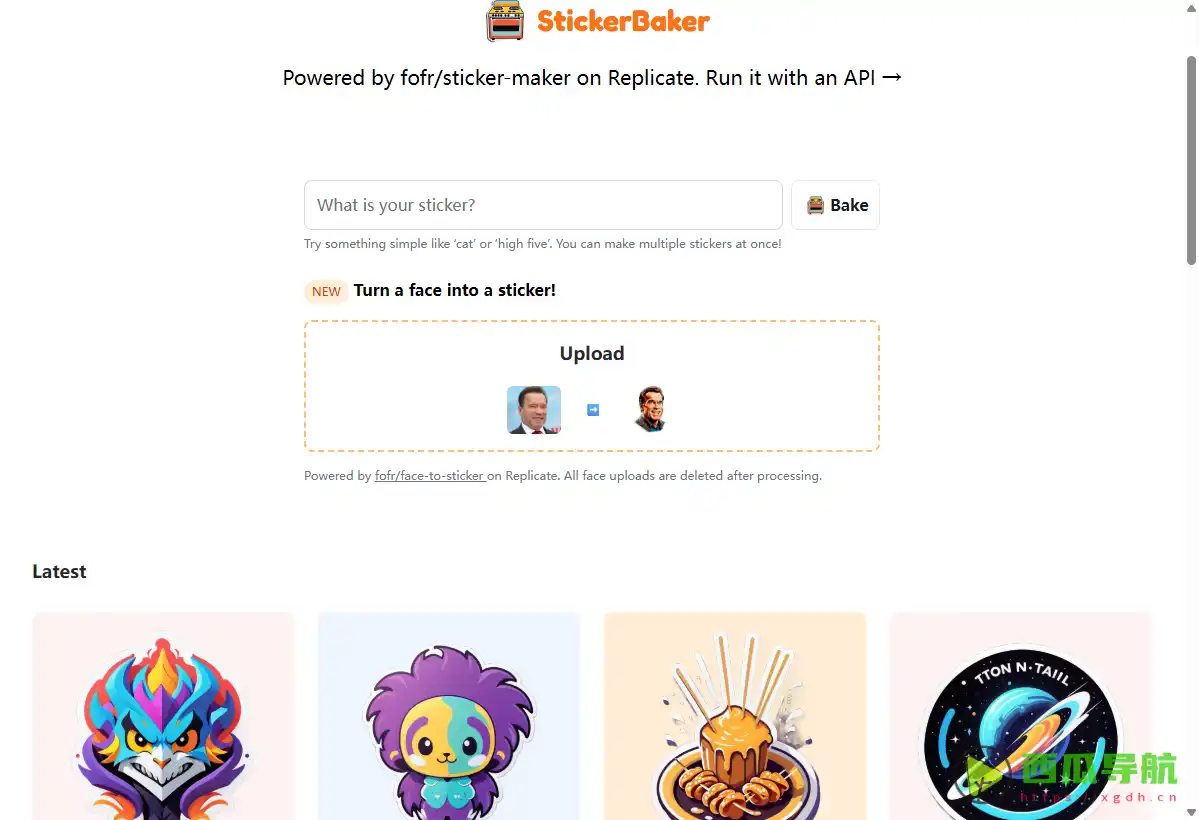 StickerBaker：AI贴纸制作与批量生成工具