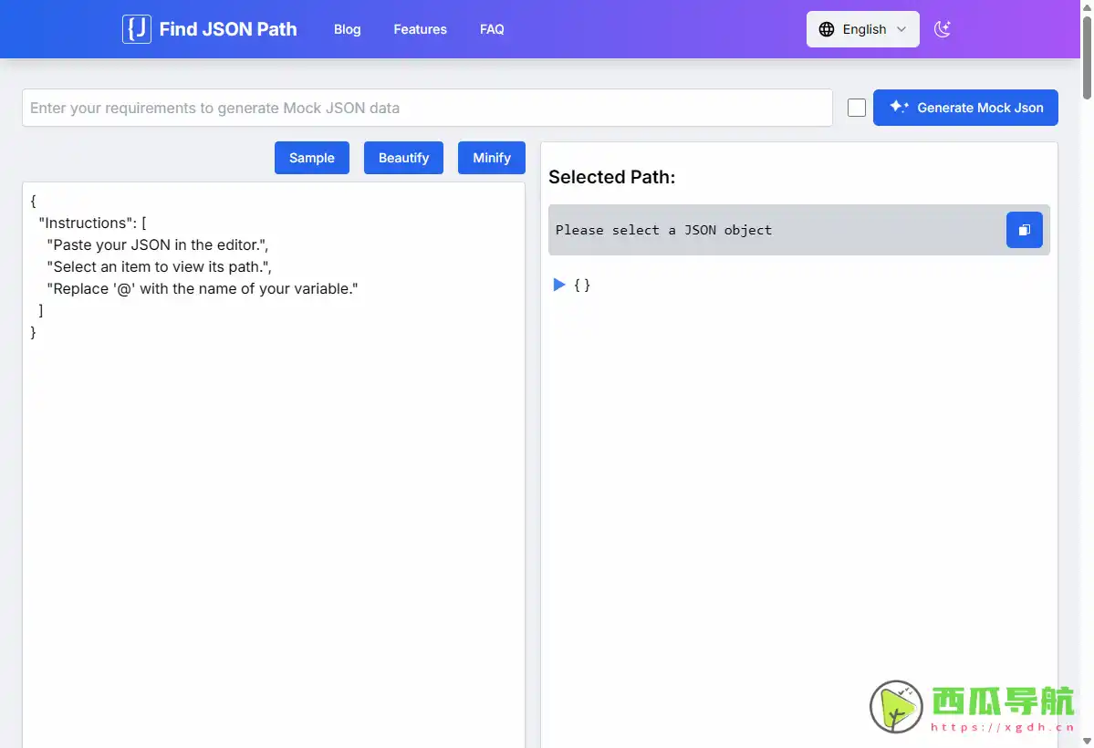 findjsonpath：JSON路径提取与可视化解析工具
