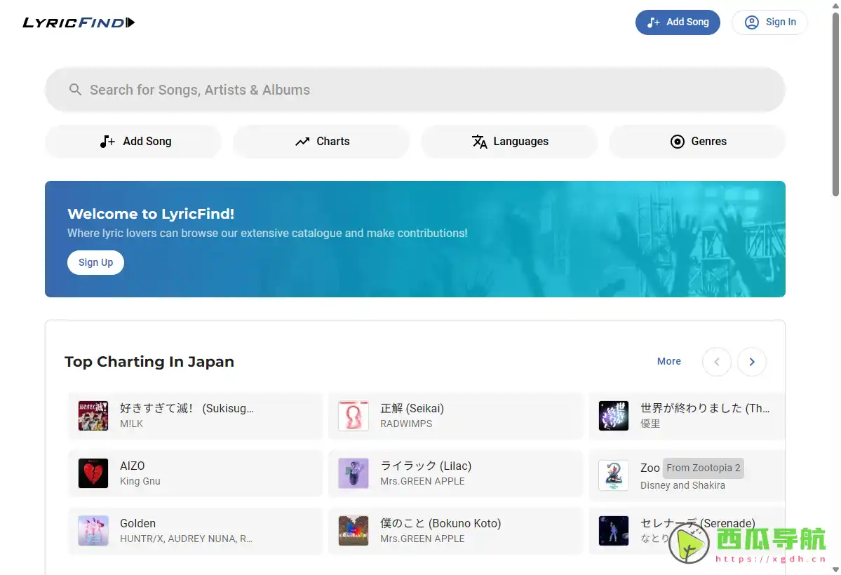 LyricFind：在线歌词搜索与多语言歌词查询平台