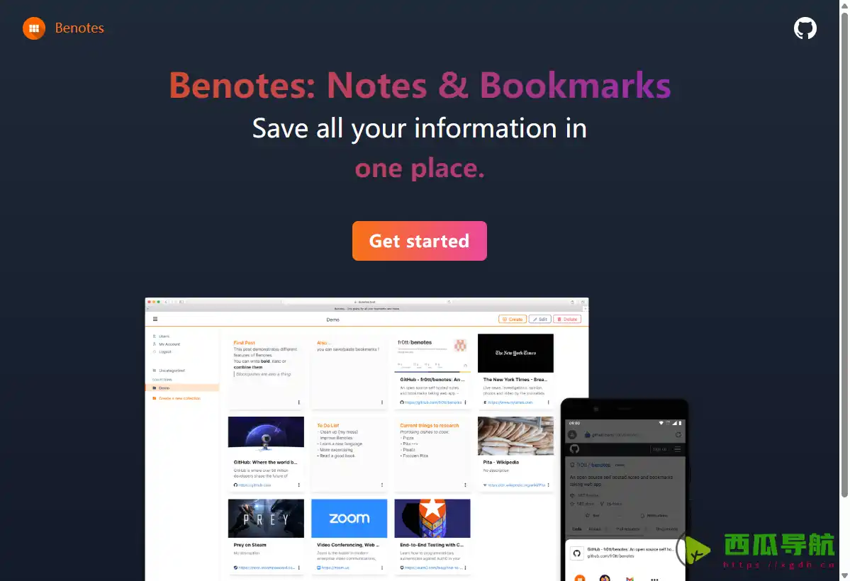Benotes：自托管书签与笔记一体化管理工具