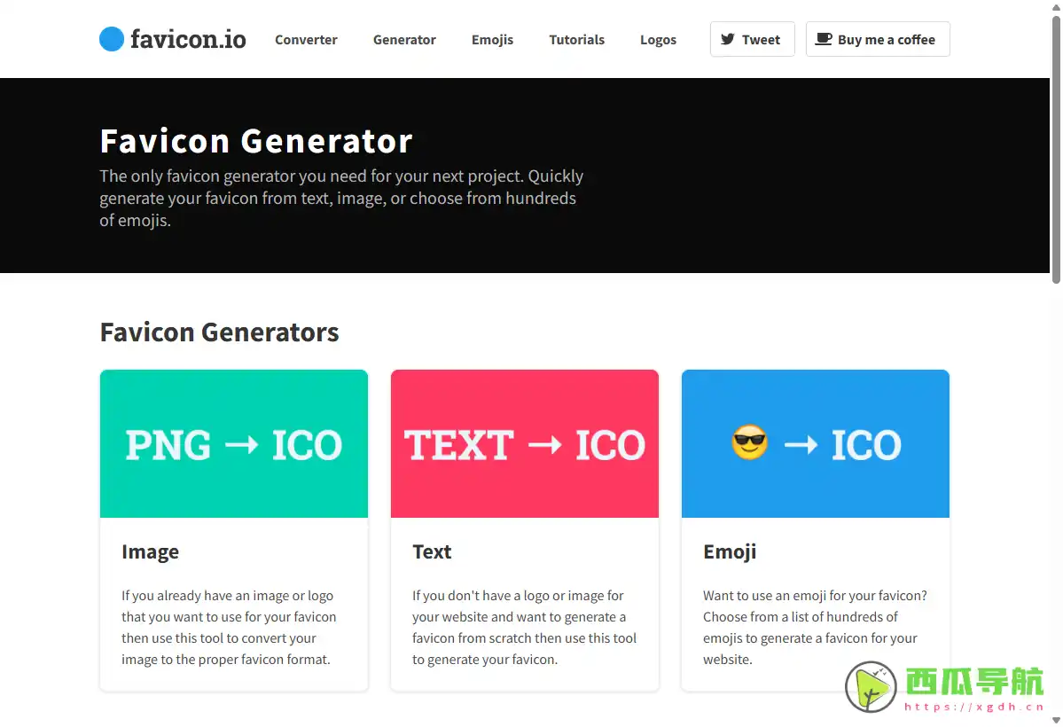 Favicon.io：在线免费自定义网站图标生成与多尺寸导出工具
