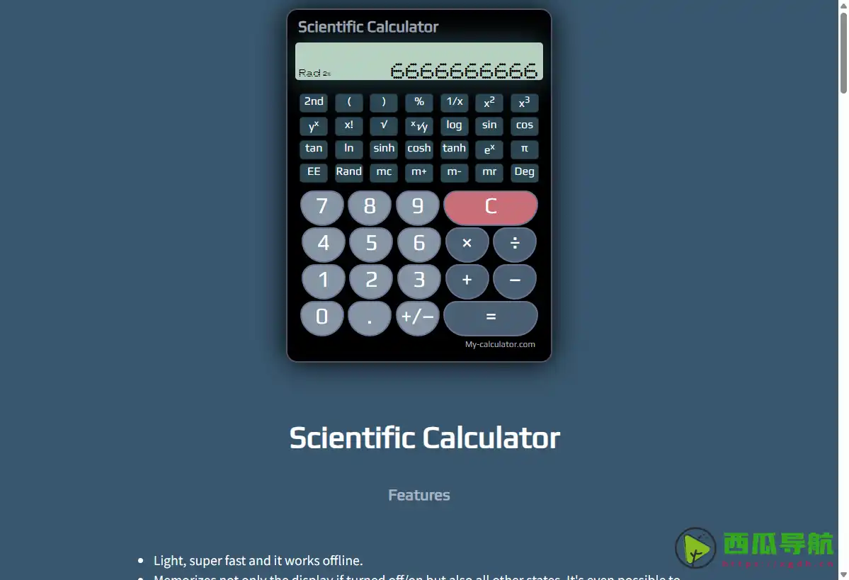 My-calculator：在线免费科学计算与函数运算工具