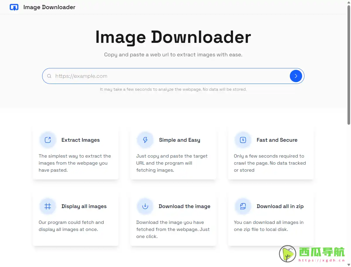 Imgdownloader：多平台网页图片批量下载与解析工具