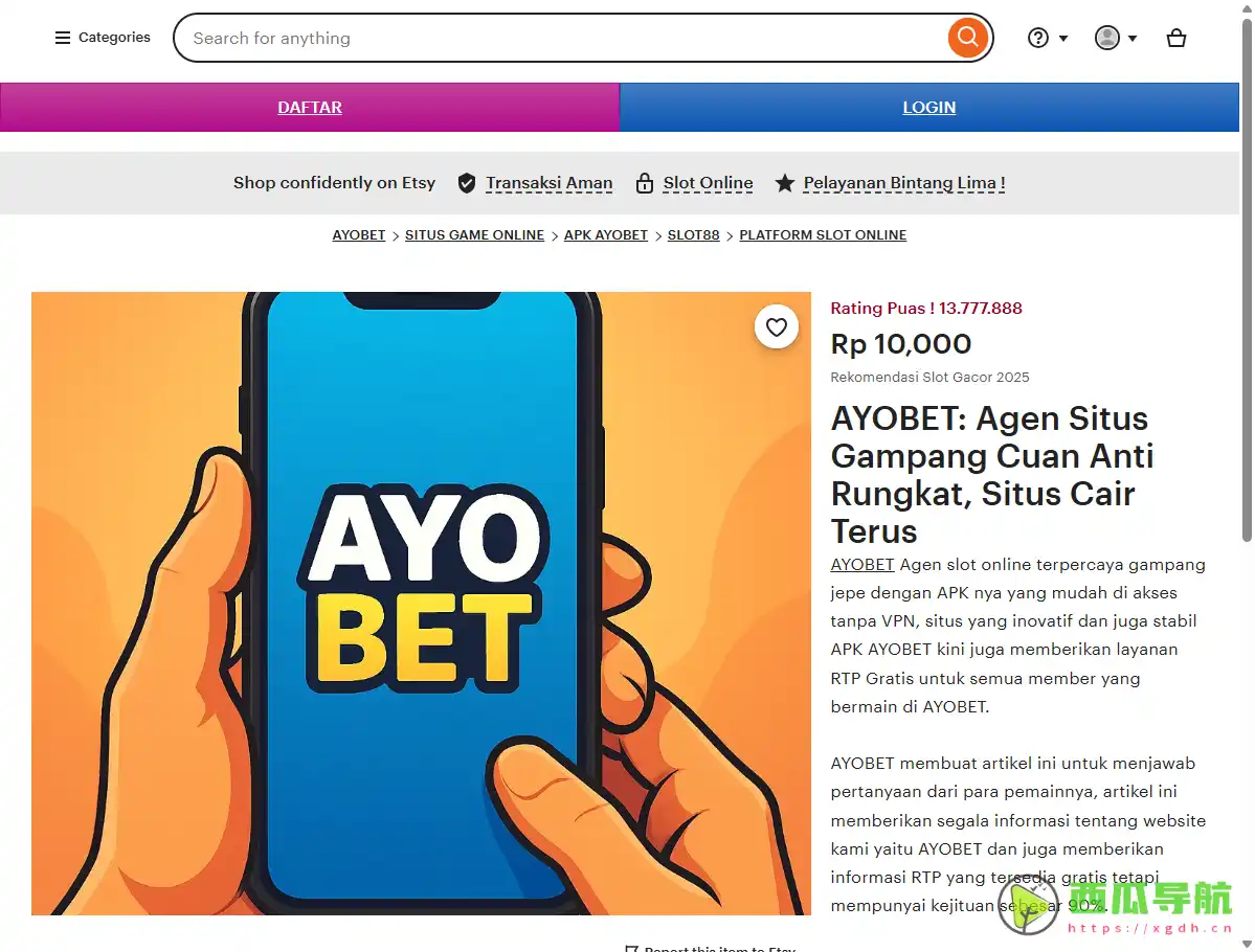 SitePuller：整站下载与网页克隆打包工具