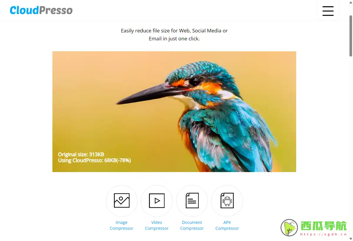 CloudPresso：在线批量压缩图片视频且支持大文件处理