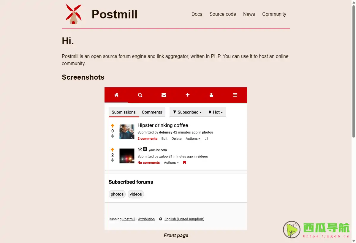 Postmill：自托管开源社区论坛与链接聚合平台搭建方案