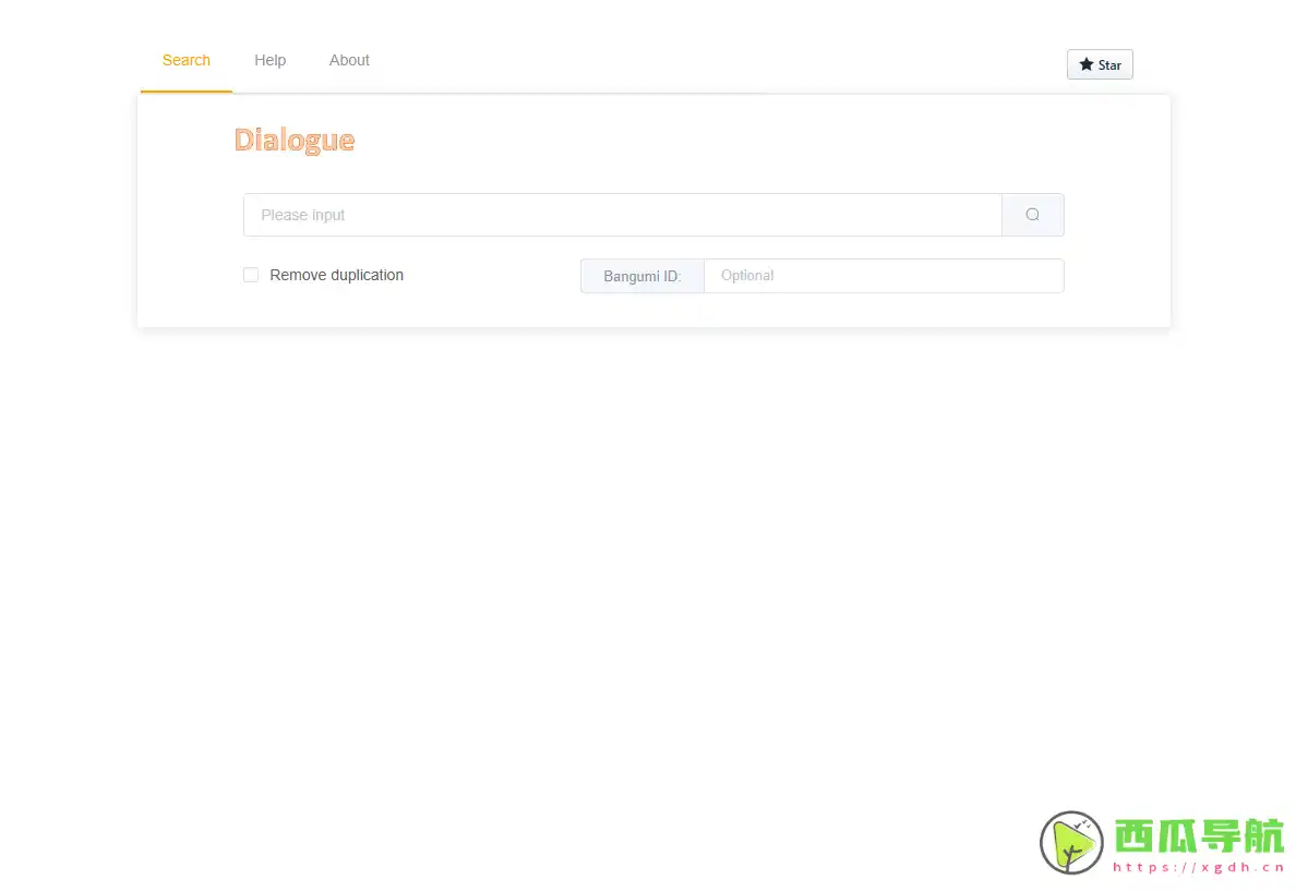 Dialogue：动漫台词搜索与多语言字幕平台