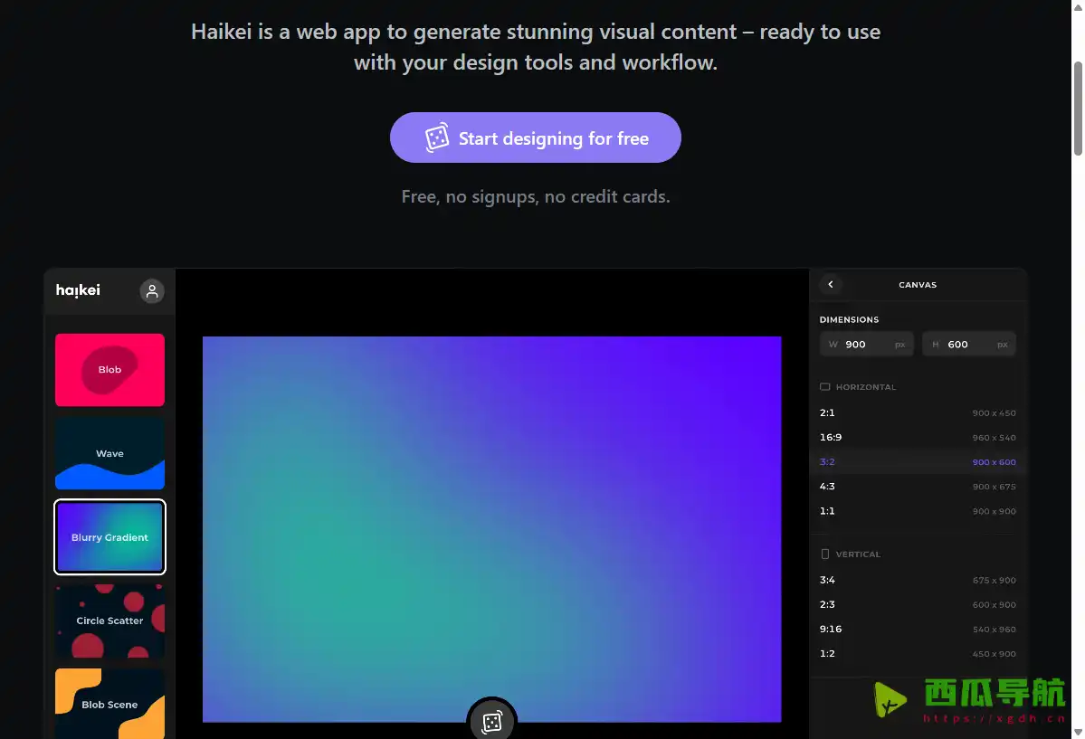 haikei：免费在线背景生成神器